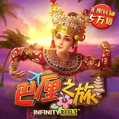 c7棋牌竞技游戏