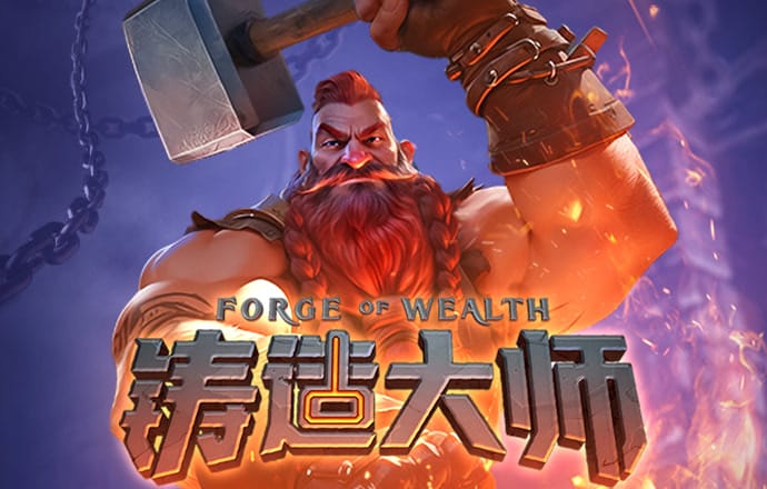 合乐888手机版登录平台官网