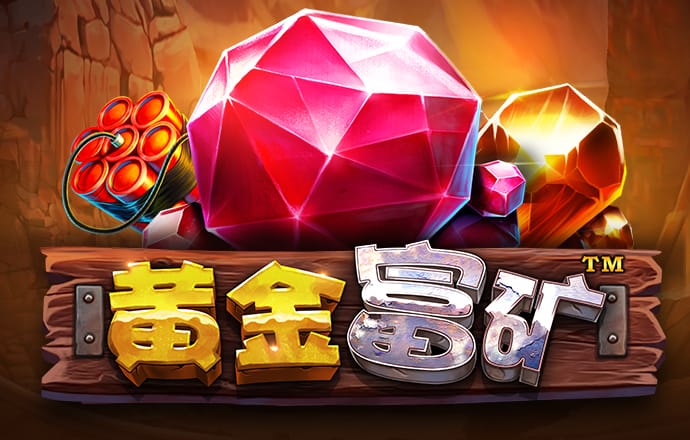 皇冠新体育APP(中国)官方网站