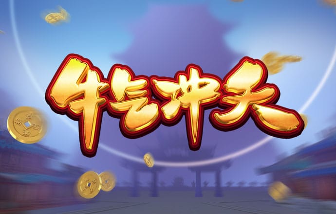 澳门新彩资料官方网站