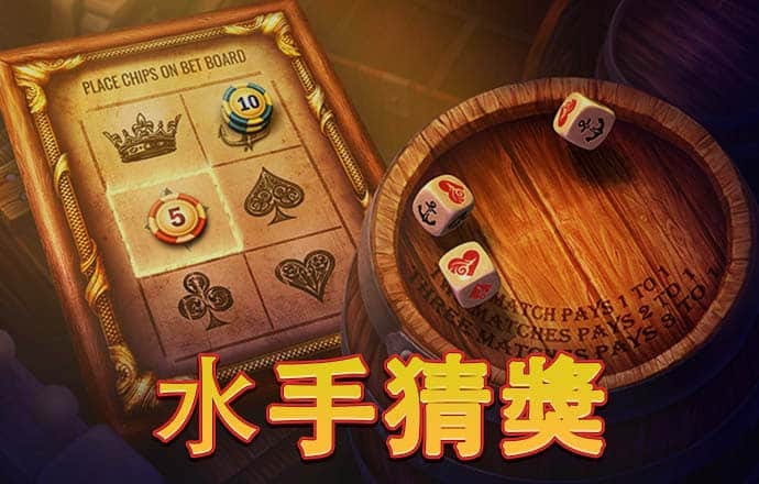 澳门跑狗论坛5043网使用方法